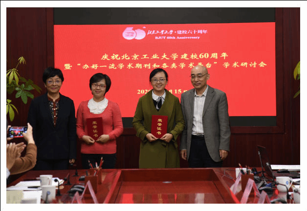 1603182453449065871.png 1603182453449065871.png