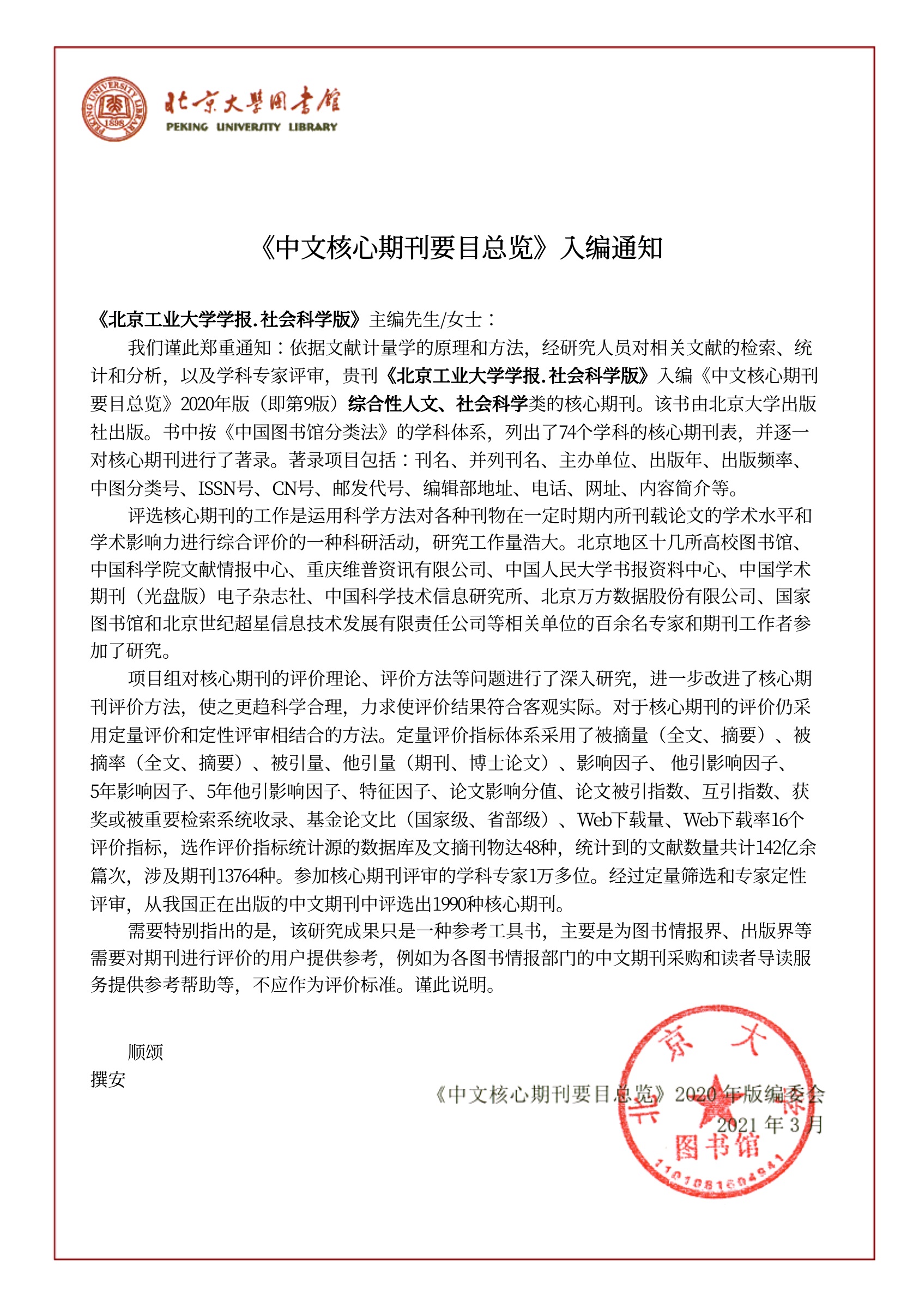 1619589895912009053.jpg 1619589895912009053.jpg