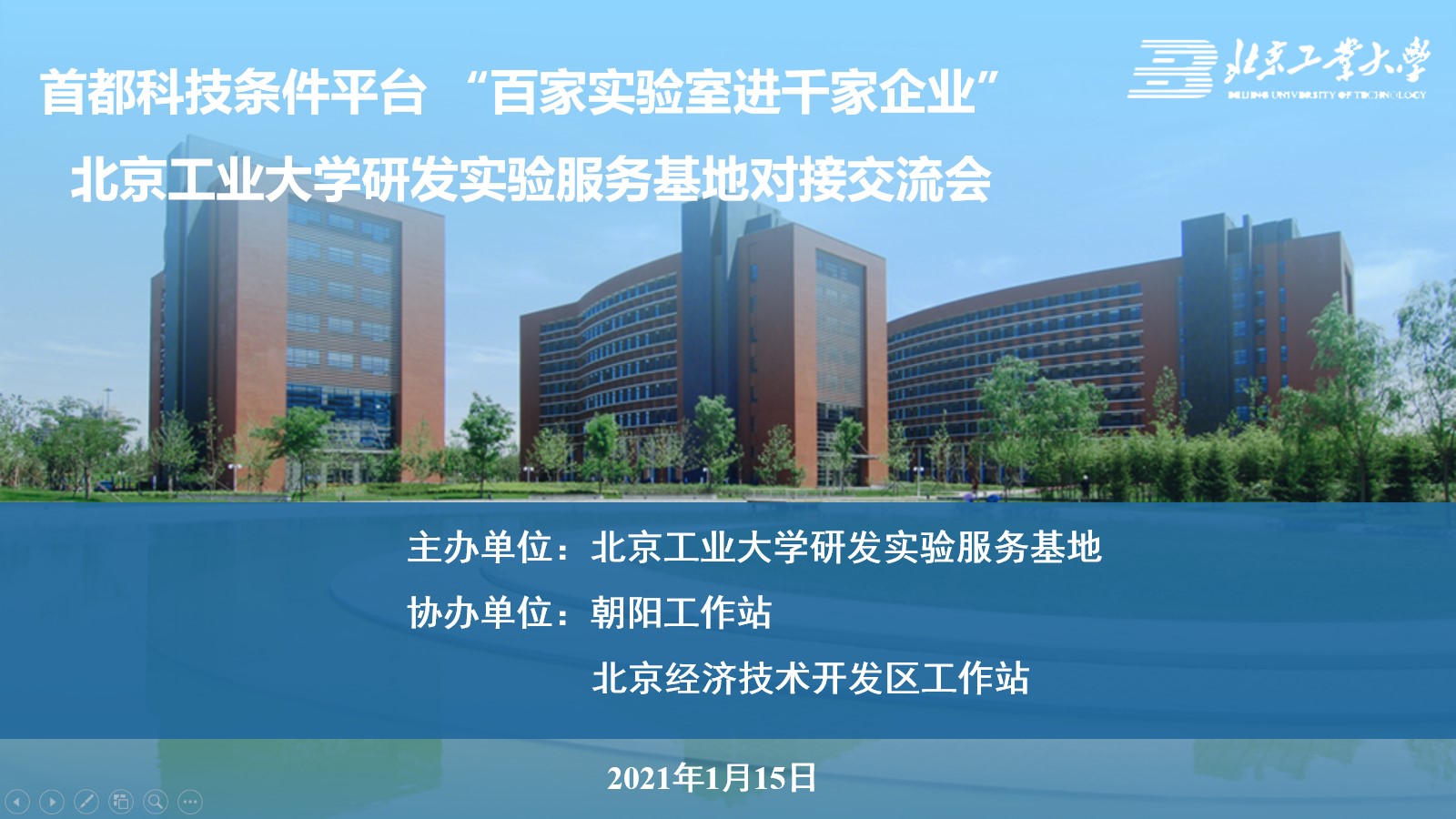 1611209589776088272.jpg 1611209589776088272.jpg