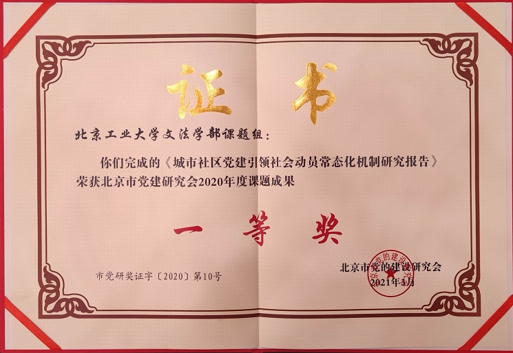 1619322521580073034.jpg 1619322521580073034.jpg