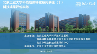 1611210166593001293.png image.png