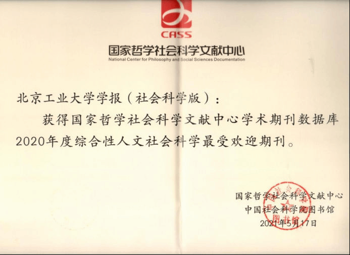 1626327775230055713.png 1626327775230055713.png