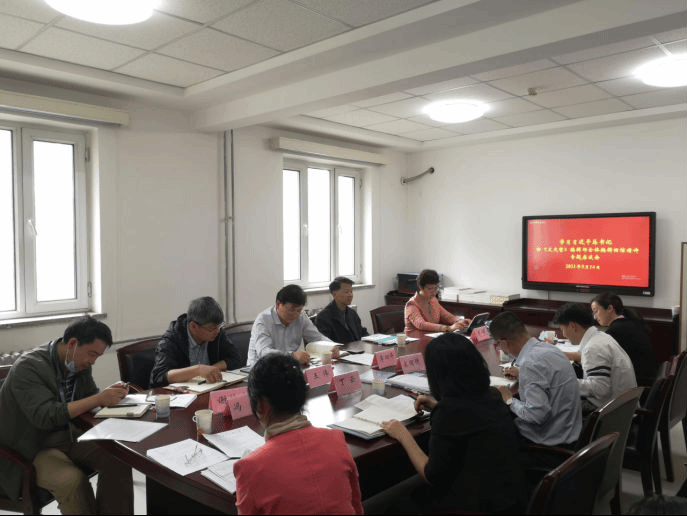 1621217432067031964.png 1621217432067031964.png