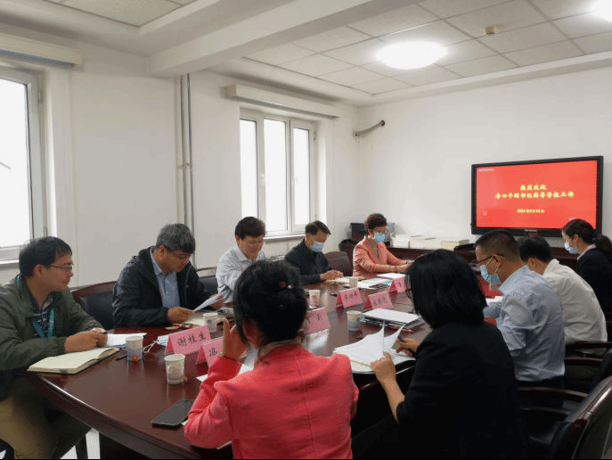 1621403234170009846.png 1621403234170009846.png