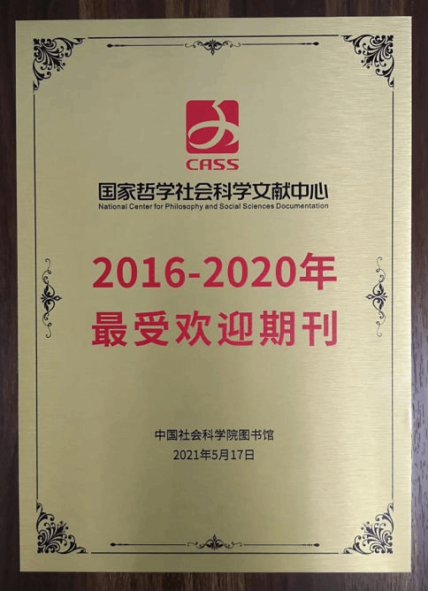 1626327817907090017.png 1626327817907090017.png