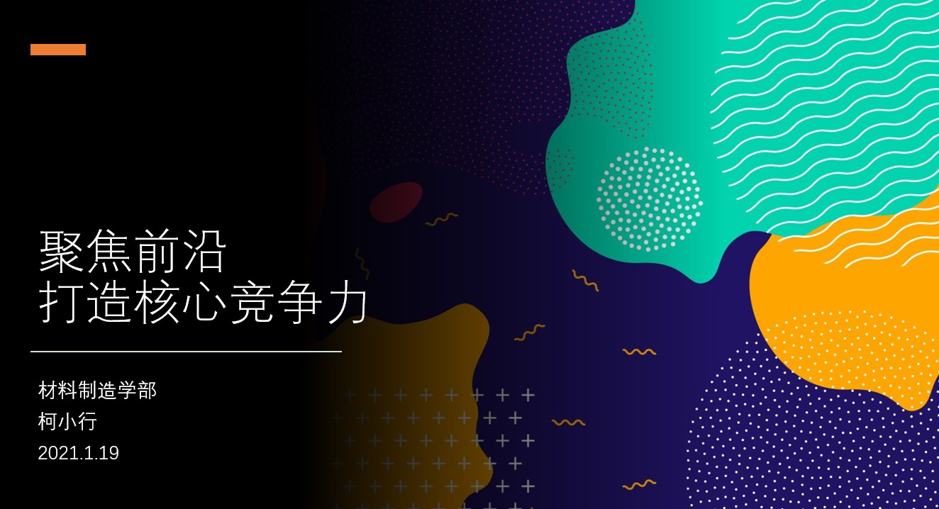 1611044335351088848.jpg 1611044335351088848.jpg