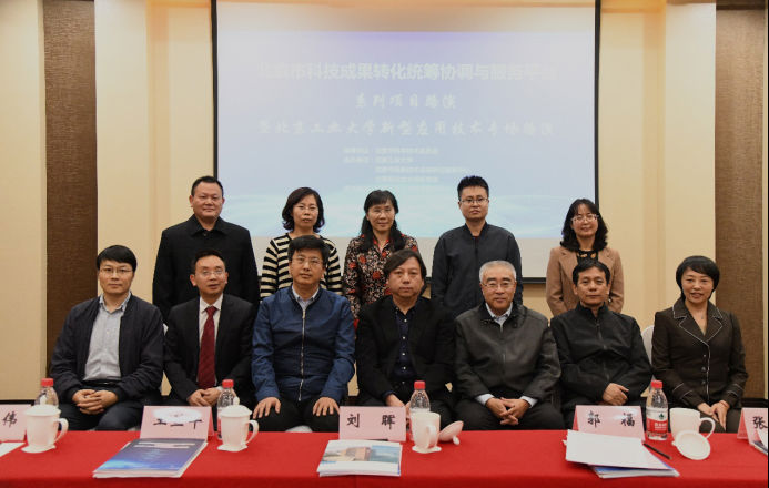 1575358924351057613.png 1575358924351057613.png