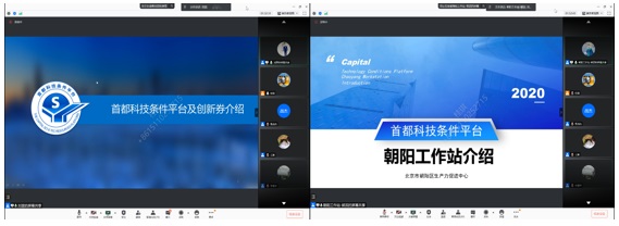 1611209701080049233.jpg 1-2.jpg