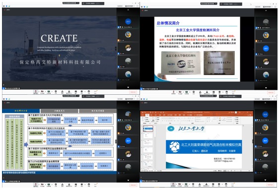 1611209729492038247.jpg 1-3.jpg