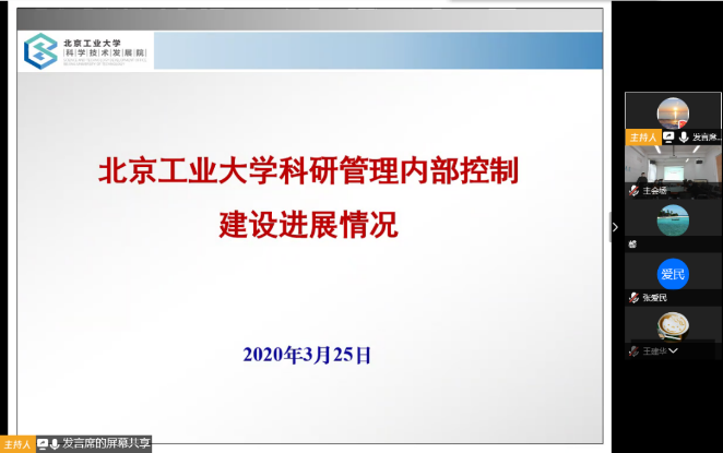 1585223414195078152.png 1585223414195078152.png