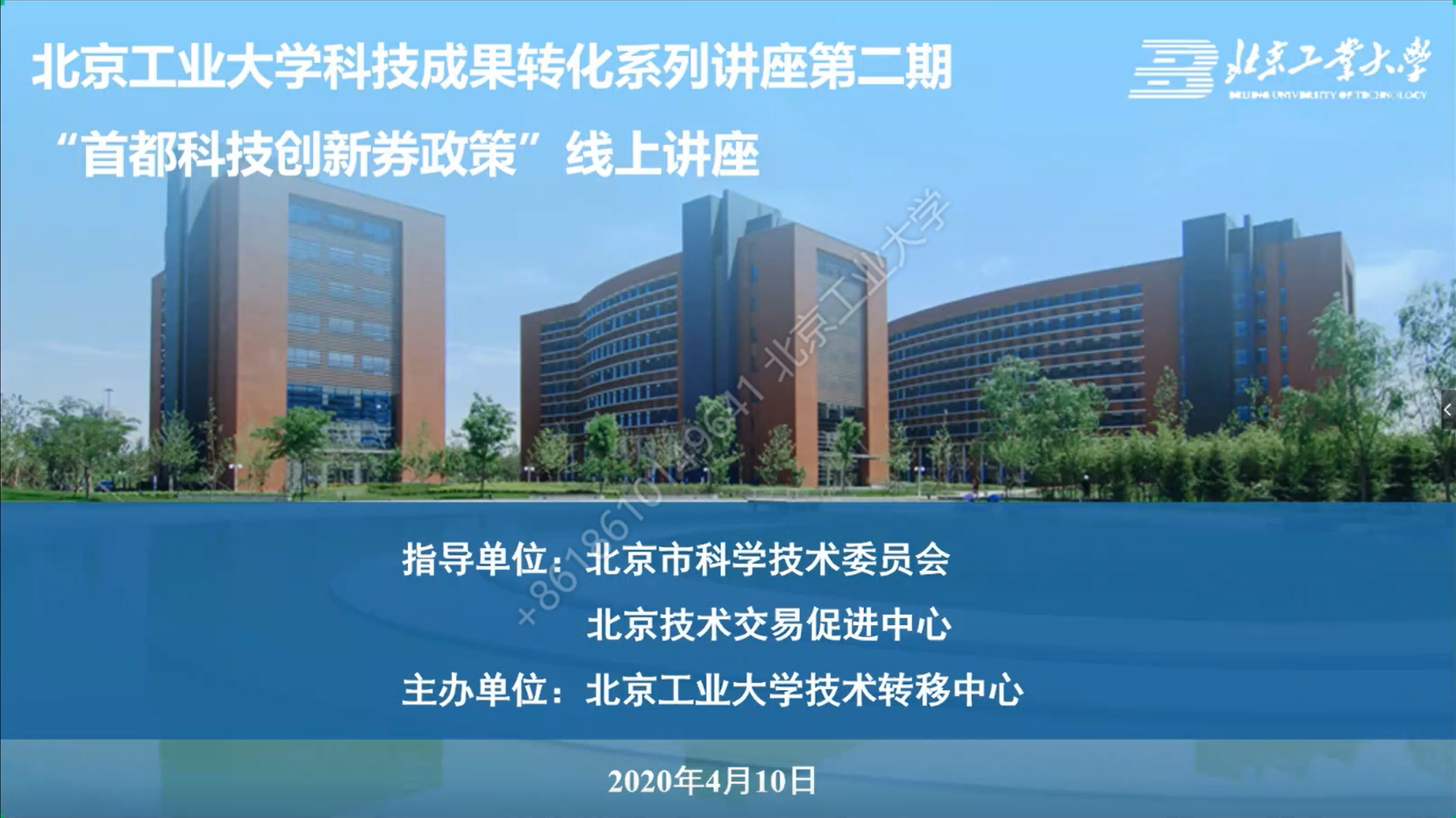 1587128222682070335.png 1587128222682070335.png