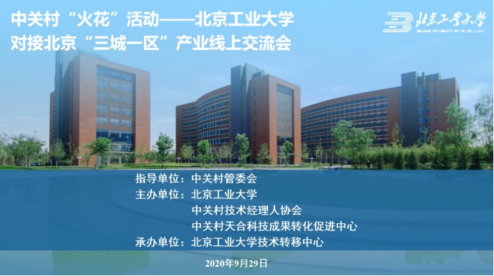 1601455482500086618.jpg 1601455482500086618.jpg