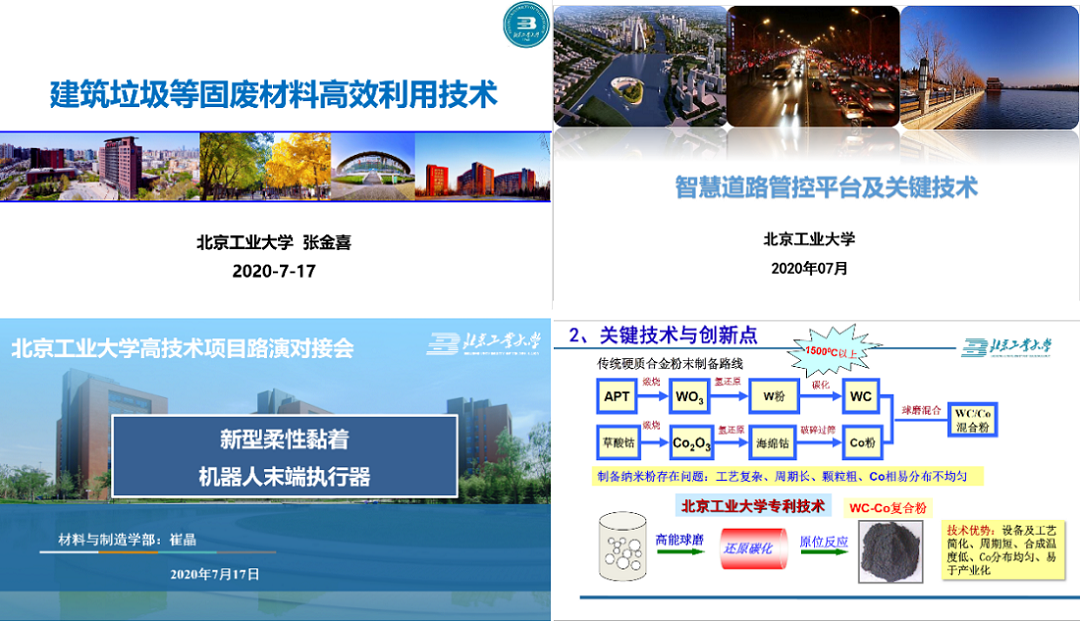 1595315269209052231.png 1595315269209052231.png