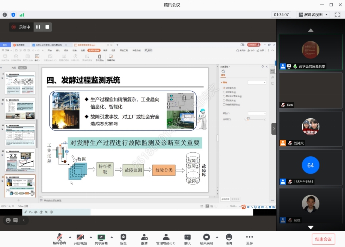 1601455513521020471.jpg 1601455513521020471.jpg