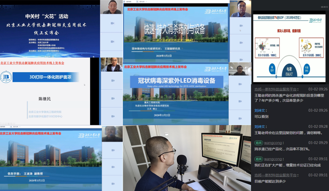 1583219390591055778.png 1583219390591055778.png